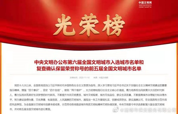 6fa87c9398b8034a962502a8d42a507.jpg 6fa87c9398b8034a962502a8d42a507.jpg