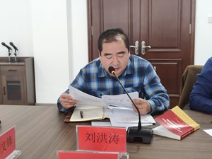 圖片4.jpg 圖片4.jpg