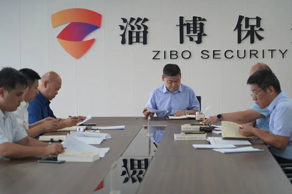 微信圖片_20220930163815_副本.jpg 微信圖片_20220930163815_副本.jpg